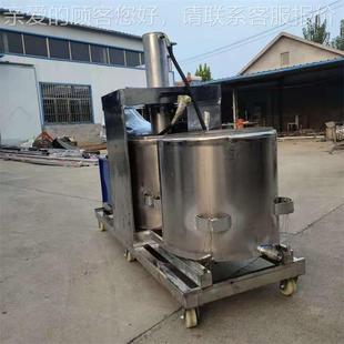 裕水果蔬菜压榨收汁机坚 干湿机分离设邦 固耐用尾菜SCX挤压脱水