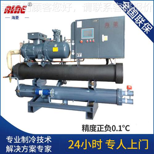 供合肥市风冷螺冷水山东HL-40WD应冷水杆机机厂家冷水机