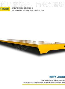 60蓄电池车平5吨电动渣包车1-10吨电UVU动轨1道板T车