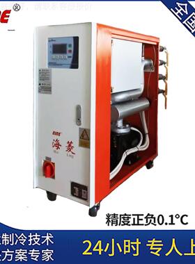 高温油模机 HLDM-36式36KW温温模机