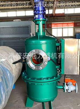 昆明临沧丽FZLQ/ZLS江曲靖泵普洱保山水电站滤水器、家站供滤水器