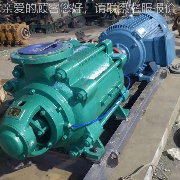 锅炉给水泵泵G型多级心 离电厂厂采KSV暖增钢压泵