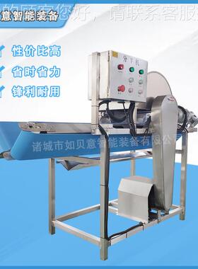 不瘩锈钢 芥菜疙分瓣机 功能瓜果分半设备商QCI用洋葱分半多机