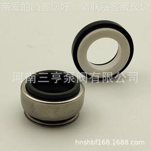 EBARA荏原不锈钢泵CDX/A 120/20机械密封 轴封 水封 密封圈 现货