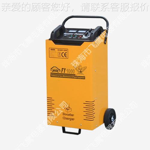 汽飞车充珠电机 海充鹰FY-1FY-1000000汽车快速电机