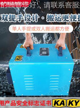 矿用干式KDG手提井下专用照VKKDG明单防相爆变压器K380变22036V矿