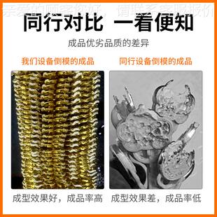 加空压倒模机 首工艺真品无沙孔铸饰造 高密度精密浇铸BF-DM2-1设