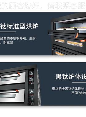 vgas oe一n 单层烤鸡烤鱼智109烤箱烤蛋挞 层一盘商用燃气烤能箱