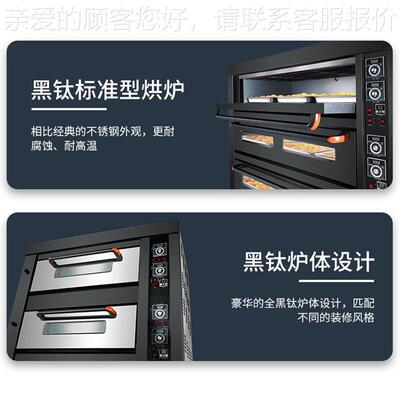 vgas oe一n 单层烤鸡烤鱼智109烤箱烤蛋挞 层一盘商用燃气烤能箱