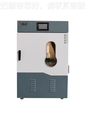 恒天TLYCT-50翎仪器TLYC5T-0GA 台式空气浴高温恒温摇床 振数显气