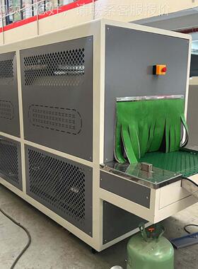 速急型冷定DAT-200H冻机