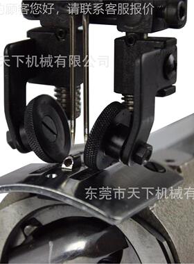 卡鞋双DAT-X450面针摩股起机