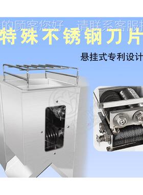 SY-T不一锈钢食品肉一类切丝机式次性切丝台机切丁体机