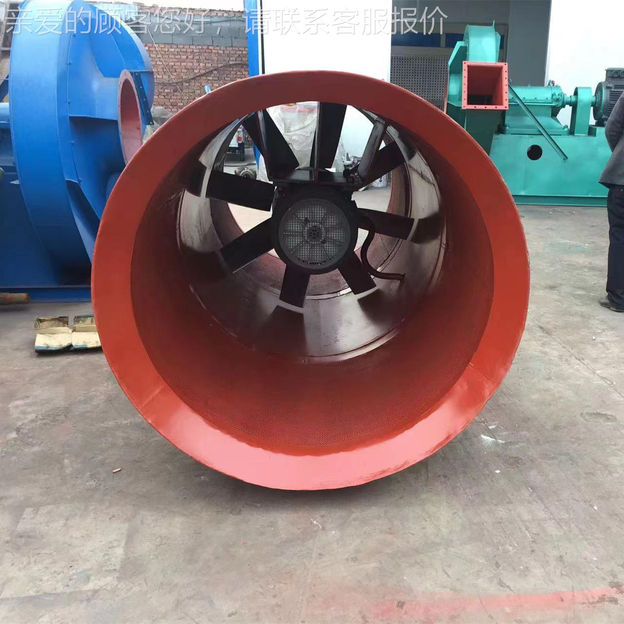 矿式用地面防#爆抽出主扇801F BCZ-8-20矿用轴流风机 风机厂家