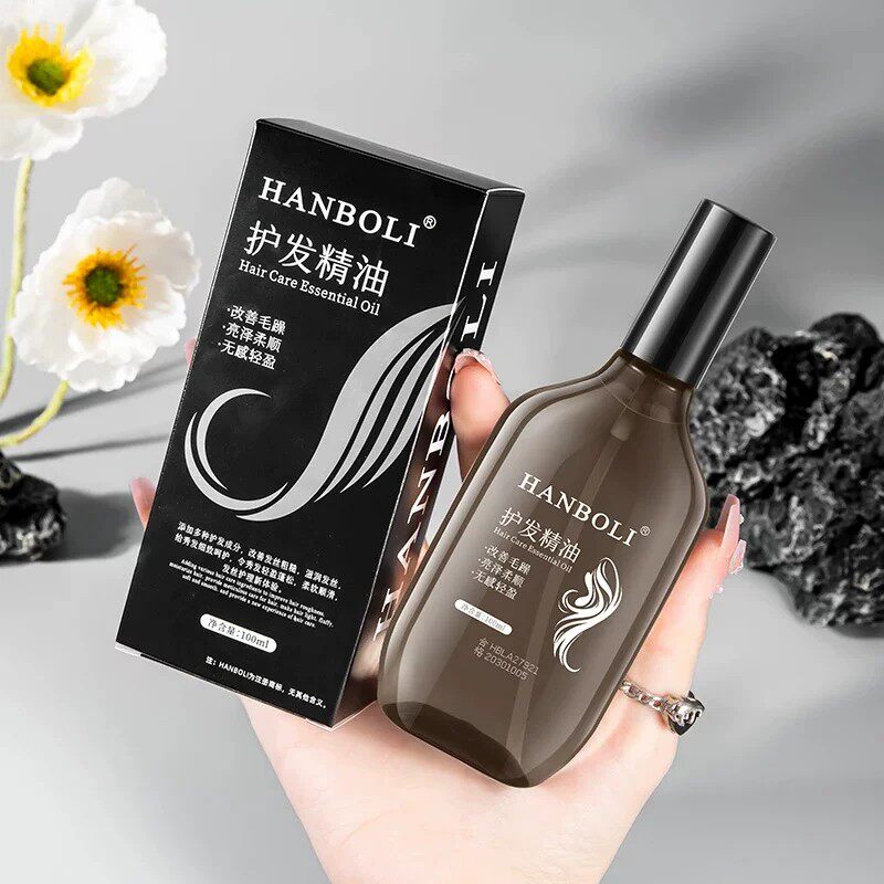 HANBOLI韩泊莉护发精油改善毛躁亮泽柔顺无感轻盈防毛躁补水柔顺