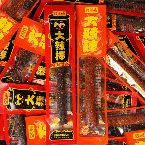 豆有味大辣棒香辣味独立包装