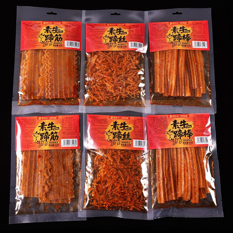 思乡山素牛蹄丝辣条香辣面筋丝童年怀旧小吃儿时经典下饭零食新品
