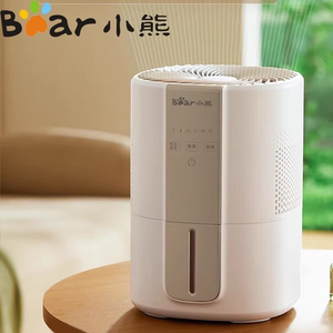 小熊无雾加湿器家用静音卧室桌面加湿智能恒湿抑菌JSQ-H40W6