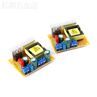 升压模块电容充电DC-DC高压ZVS电磁炮±45-390V可调稳压
