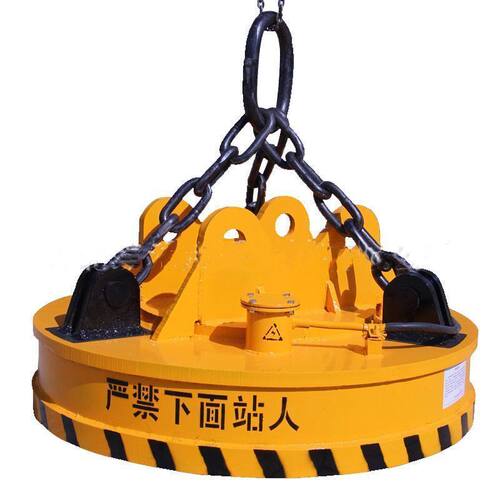 起重机吸挖机电磁吸盘钩