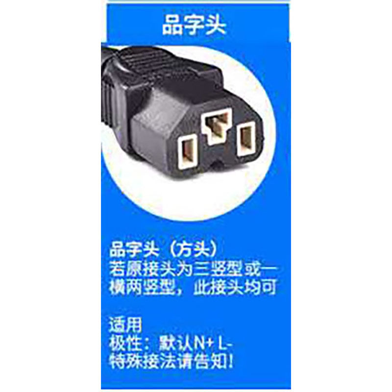 台翔电动车充电器48V12AH60V20AH72V32AH96V50AH铅酸蓄电池电瓶车 电动车/配件/交通工具 电动车充电器 原图主图