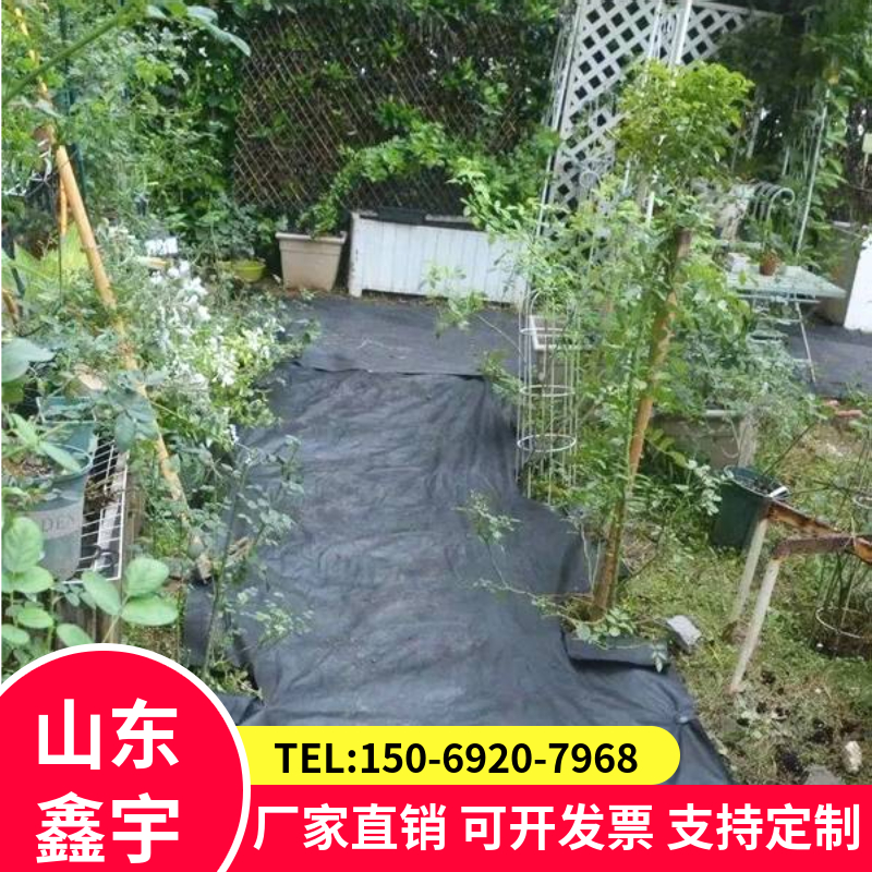 高档100克/㎡全新料黑色防草布pp园艺地布果园盖草布苗圃花卉除草