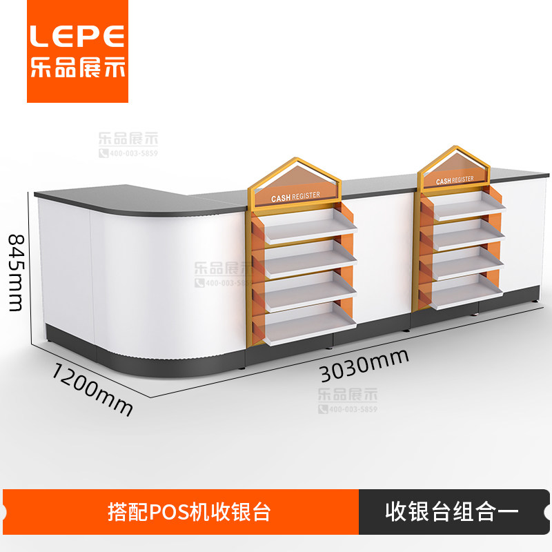 乐品 超市货架展示架美宜佳便利店零食架子商店单双面钢木置物架