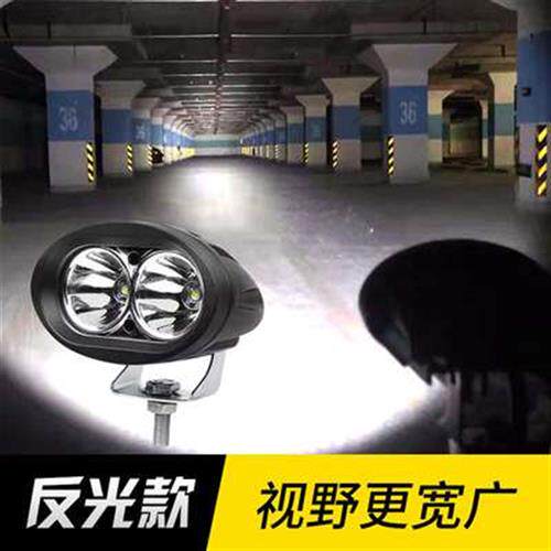 LED摩托电动三轮车远光灯货车加装前大灯12V48V60V80V外置通用灯