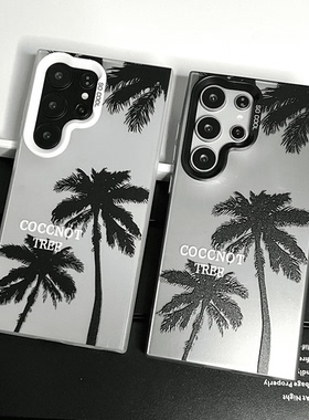 潮牌日落椰树磨砂手机壳适用三星S24/23ultra新款magsafe吸附苹果16/15promax保护套S21/22PLUS男款魅族21pro