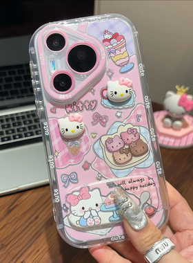 适用iPhone15/16/17promax凯蒂猫公仔镜子支架手机壳华为Pura80pro新款创意ins风小众vivos30promini软壳防摔