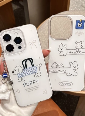 ins卡通腊肠狗手机壳适用iPhone17/16promax可爱小众苹果15plus少女心华为pura80/70pro大孔Mate70软壳保护套