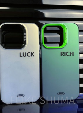 原创新款简约ins风黑色手机壳适用于iPhone16/15/14/13promax大孔小米14磨砂情侣保护套潮牌软壳红米K70网红