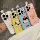 适用iPhone17promax手机壳磨砂肤感二合一苹果16plus立体西高地15Pro卡通ins风小动物13 11防摔情侣保护套