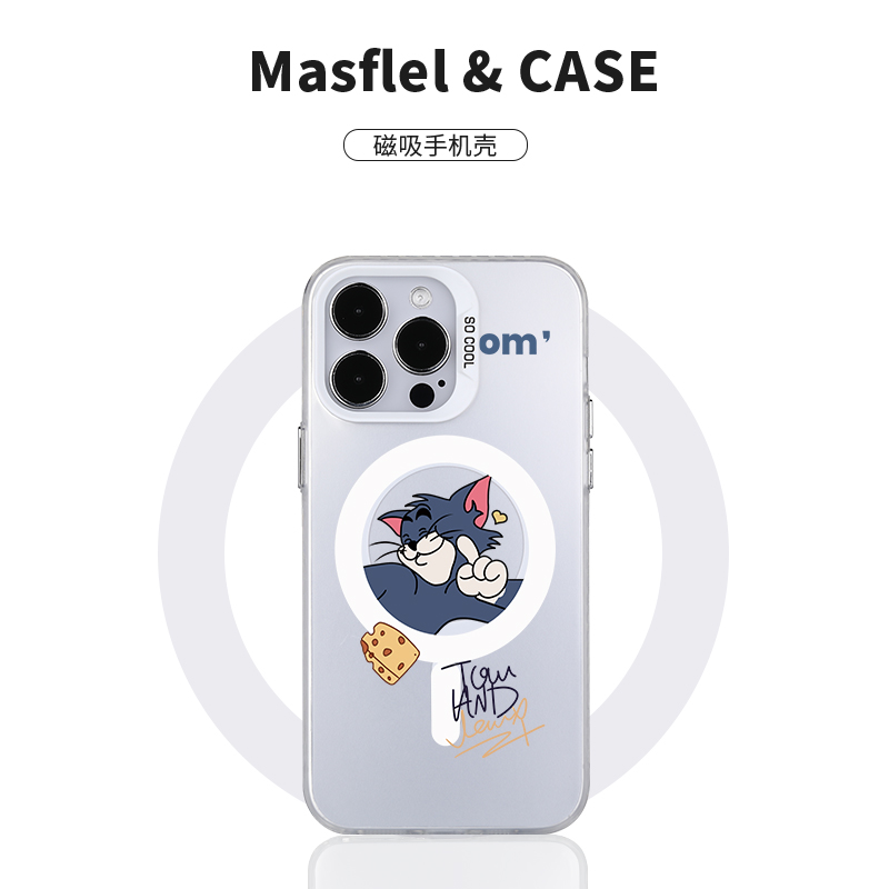 无线充电Magsafe猫和老鼠情侣