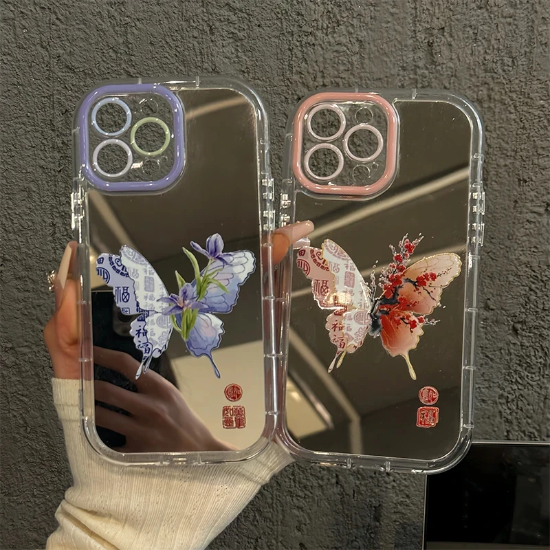 新中式腊梅蝴蝶适用iPhone16/15promax手机壳苹果14/13/12/11pro小众小米14/15镜面华为Mate60/70全包保护套,3C数码配件,手机保护套/壳,淘宝优惠券,粉丝福利购,淘宝优惠卷