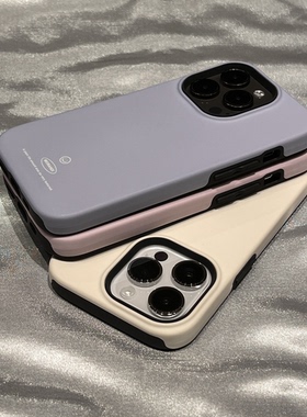 简约小众紫色纯色手机壳适用于iPhone17promax二合一磨砂菲林壳苹果16直角边14/15plus情侣防摔保护套13pro女