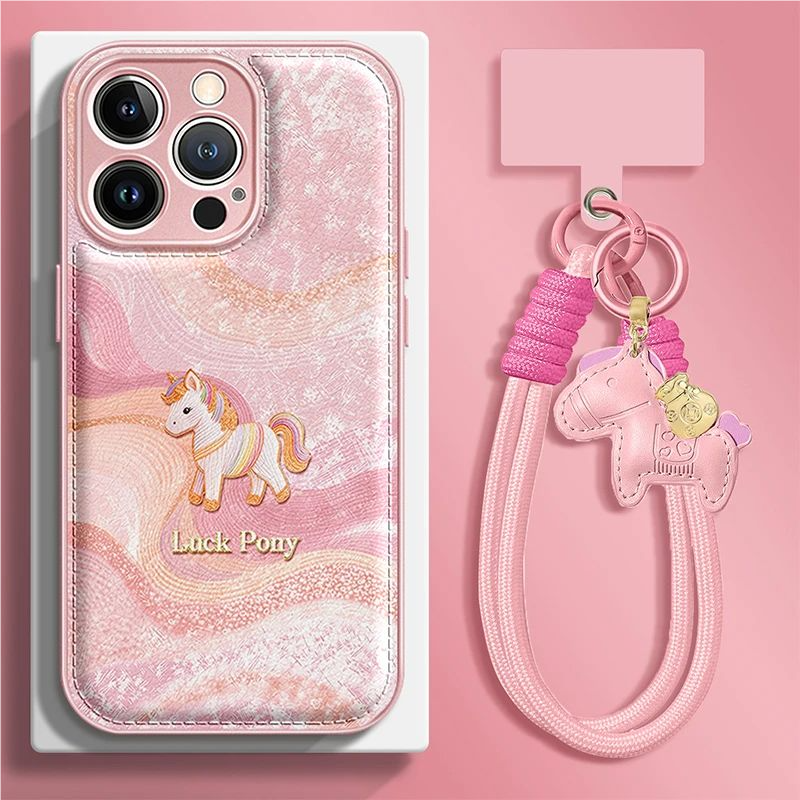 粉色轻奢丝绸小马手机壳适用苹果17promax皮纹IPhone17/16全包15/14plus个性华为pura80全包mate80/70保护套,3C数码配件,手机保护套/壳,淘宝优惠券,粉丝福利购,淘宝优惠卷