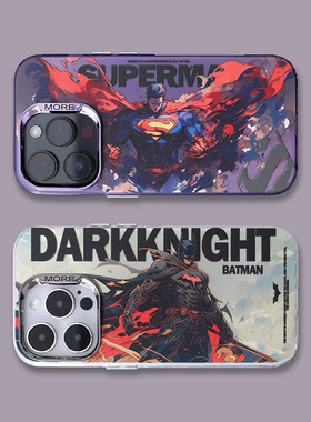 个性蝙蝠侠漫威潮人潮牌手机壳适用于iPhone15puls磨砂保护套苹果11/12直角边14/15promax大孔趣味高级感小众