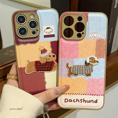 适用iPhone17/16promax秋冬小狗