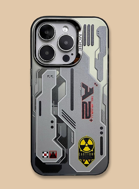 丝绸冠希同款潮酷机甲手机壳适用于iPhone15puls全包大孔潮牌保护套苹果13/14/15promax个性情侣11直角边硅胶