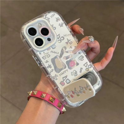 适用iPhone16羽纱满屏哈哈手机壳