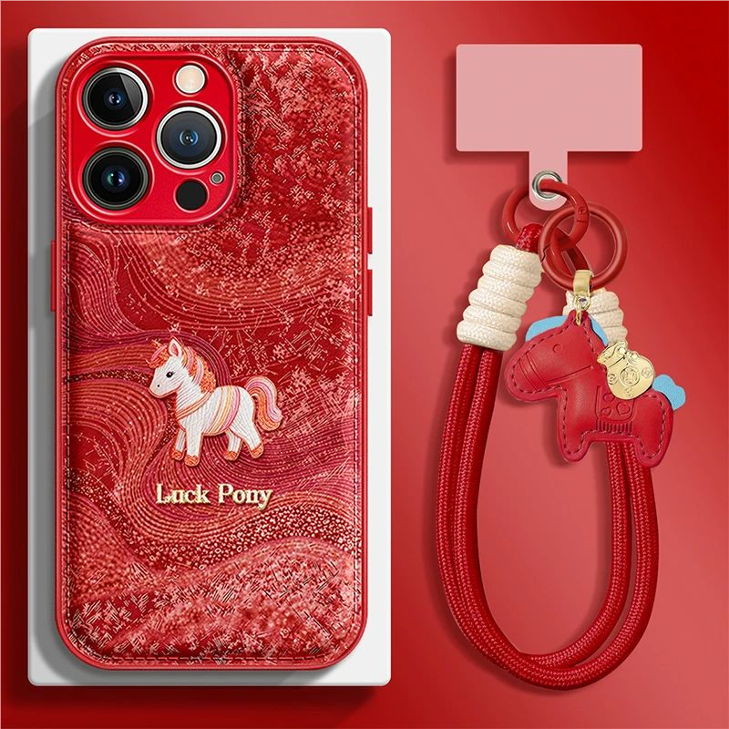 新年红丝绸小马手机壳适用IPhone17promax皮纹苹果17/16新款15/14plus全包vivox300/200个性s50/30promini壳,3C数码配件,手机保护套/壳,淘宝优惠券,粉丝福利购,淘宝优惠卷