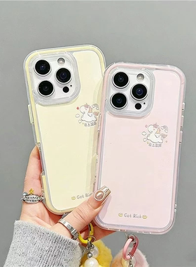 ins风马上发财手机壳适用苹果17/16promax二合一IPhone15/14plus个性小米17/15pro可爱红米K90情侣findX9软壳