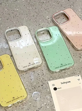 ins韩系泼墨黑白波点手机壳适用iPhone17/16promax个性14plus卡通小米17/15少女心华为mate70/Pura80保护套软