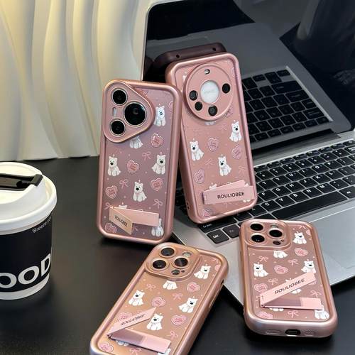 iPhone16/15ins风支架手机保护套