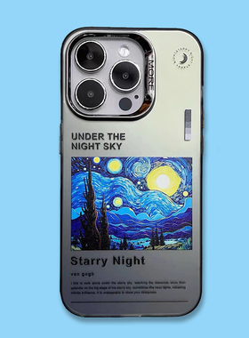 小众梵高油画星空适用于iPhone16puls手机壳iPhone13/14/15promax插画潮牌保护套苹果11直角边个性磁吸情侣壳