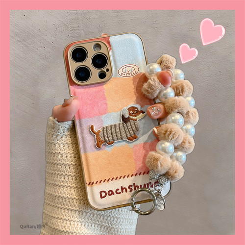 苹果17/16秋冬小狗挂绳手机壳