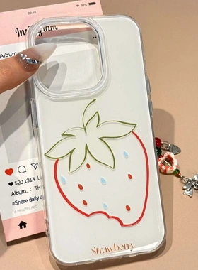 日韩Ins风奶油草莓适用于iPhone16/15promax防摔苹果212/13/14plus保护套华为pura70/60pro大孔Mate60/70软壳