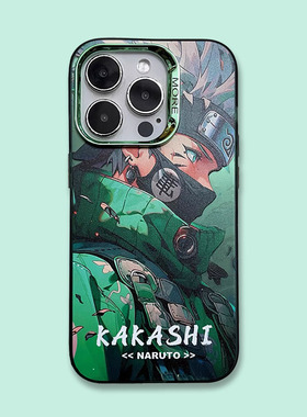 潮酷动漫火影潮牌适用于iPhone15puls卡卡西保护套苹果12/13/14/15promax直角边鸣人金属框情侣创意国潮风男