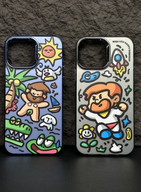 磁吸创意卡通麻将手机壳适用于iPhone15puls苹果磨砂保护套11直角边14/15promax可爱情侣潮牌大孔硅胶软壳男